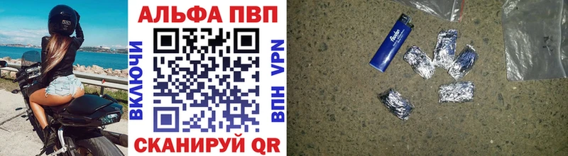 А ПВП СК  Купить  Пионерский 
