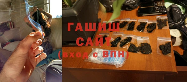 apvp Михайловск