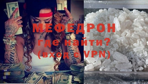 кокаин VHQ Михайлов