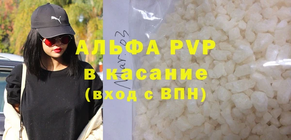 ешки Михайловка