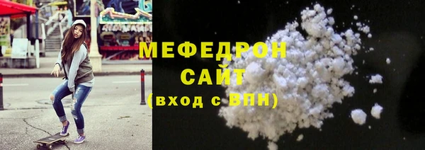 ешки Михайловка