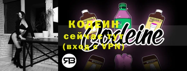apvp Михайловск