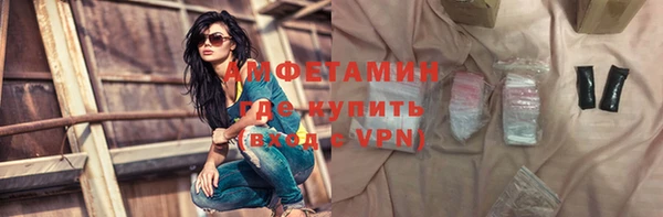 ешки Михайловка