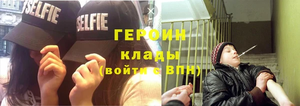ешки Михайловка