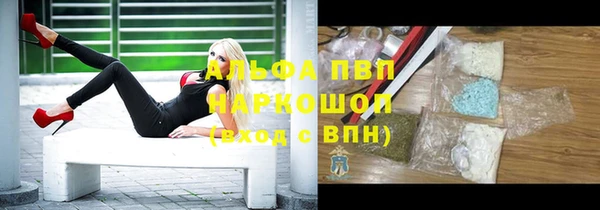 кокаин VHQ Михайлов