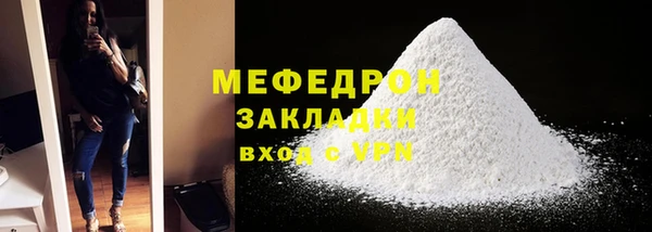 apvp Михайловск