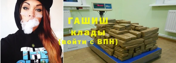 apvp Михайловск