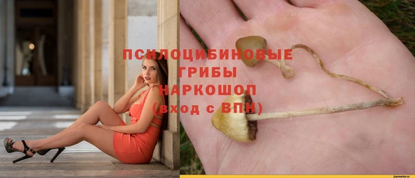 кокаин VHQ Михайлов