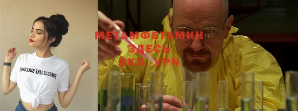 кокаин VHQ Михайлов