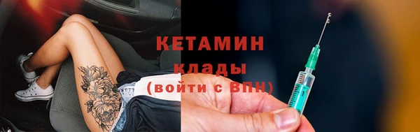 ешки Михайловка