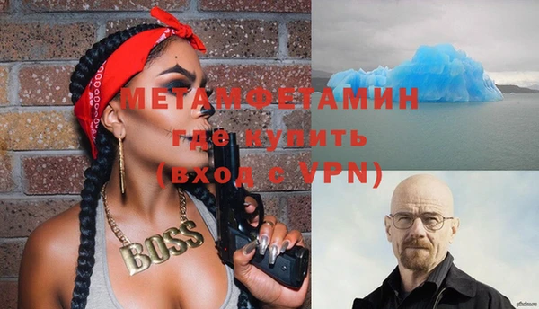 кокаин VHQ Михайлов