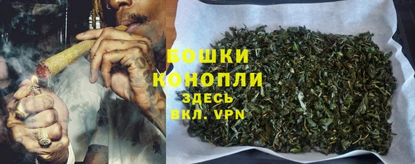 ешки Михайловка