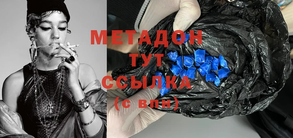 ешки Михайловка