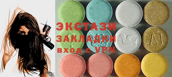 apvp Михайловск