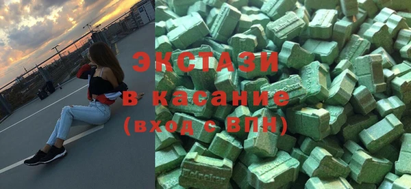 apvp Михайловск