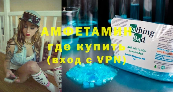 ешки Михайловка