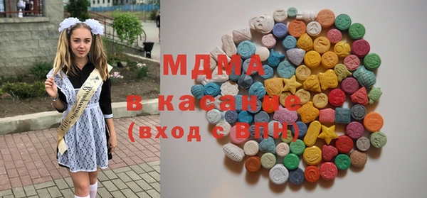 apvp Михайловск
