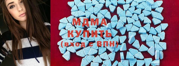 apvp Михайловск