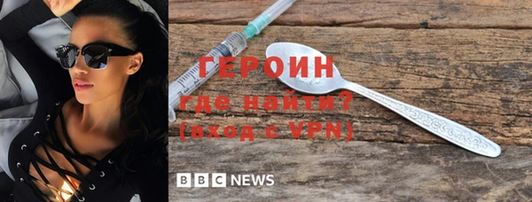 apvp Михайловск
