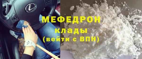 apvp Михайловск