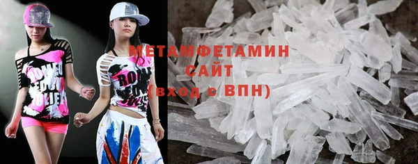 кокаин VHQ Михайлов