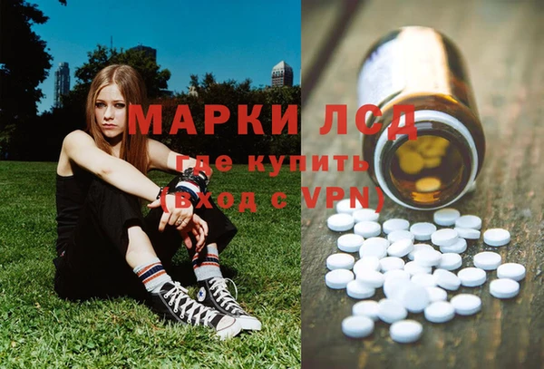 ешки Михайловка