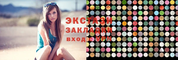 кокаин VHQ Михайлов