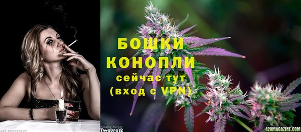 кокаин VHQ Михайлов