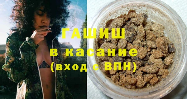 кокаин VHQ Михайлов