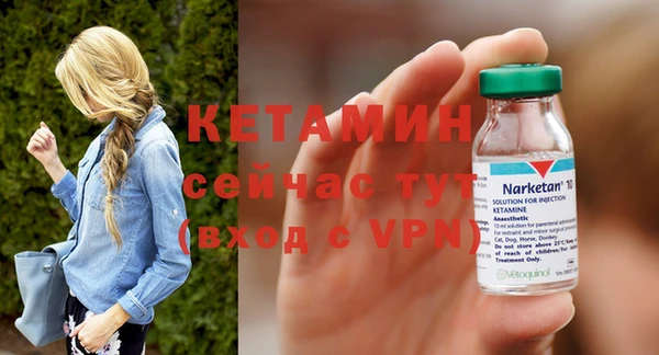 ешки Михайловка