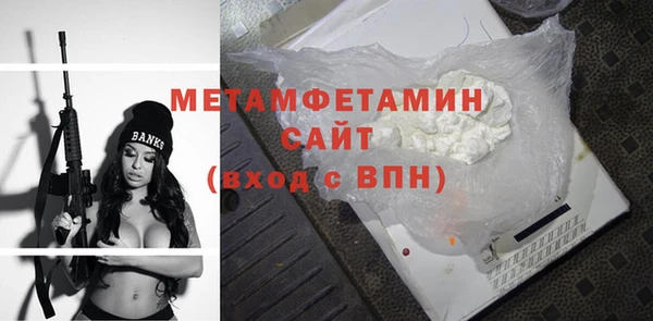 кокаин VHQ Михайлов