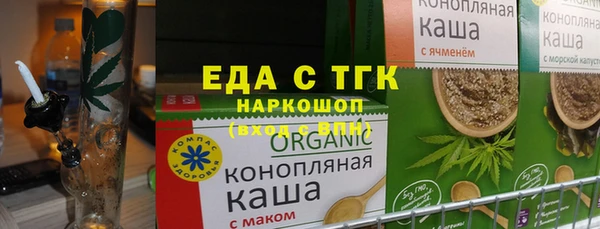 кокаин VHQ Михайлов
